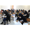 University Entrance Exam 1401